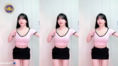 2023-04-09_03-00-29 – kkkku96-cut-merged-1681097775339 – BJ 민가유-秀人集