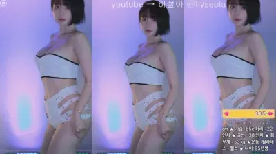 2025-05-10_19-27-05 – rlemaos – BJ 하설아-秀人集