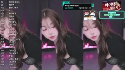 2025-05-14_01-33-27 – duswn8243 – BJ 쭈디♡-秀人集