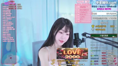 2025-06-14_18-00-37 – zbxlzzz – BJ 소다♥-秀人集