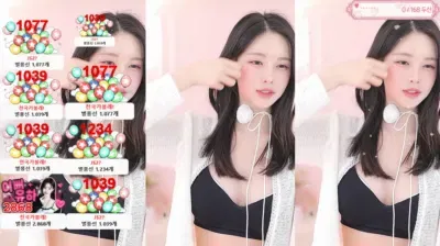 2025-06-16_05-07-52 – kjjeong0609 – BJ 한유하♥-秀人集