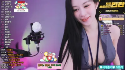 2025-06-16_06-44-30 – babyrimi – BJ 아잉지수:)-秀人集
