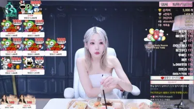 2025-06-17_03-08-52 – b24ip7 – BJ 민서율♡-秀人集