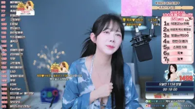 2025-06-24_03-04-57 – somsom0339 – BJ 목화♥-秀人集