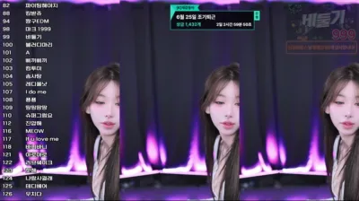 2025-06-25_03-22-28 – duswn8243 – BJ 쭈디♡-秀人集