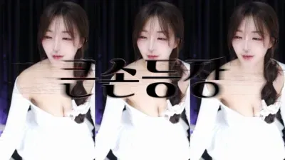 2025-06-25_05-16-31 – suee2332 – BJ 시유ෆ-秀人集