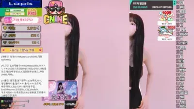 2025-06-26_18-33-41 – pofo40 – BJ 유별-秀人集