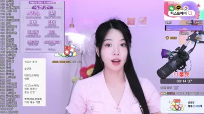 2025-06-27_14-11-54 – vnfmadl93 – BJ 푸글리♡-秀人集