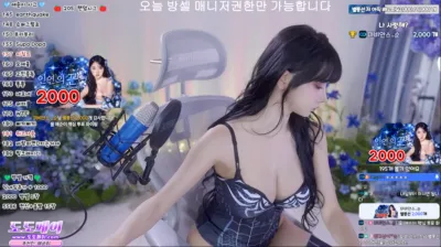 2025-07-03_03-13-46 – yunyeson3015 – BJ 애순이-秀人集