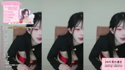 KBJ 짱떡 (rlagpwns06) (4) – BJ 짱떡-秀人集