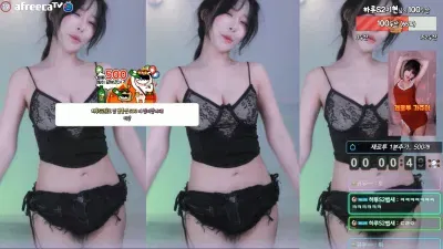 하루S2 sol3712 25-05-23 (1) part2 3