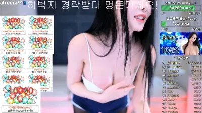 탱글다희 _ AfreecaTV Player 2023-05-12 17_07 4