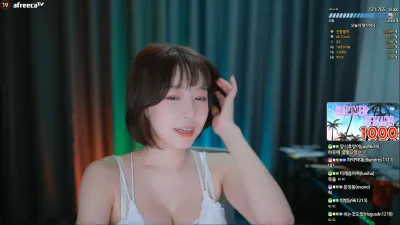 박하악 _ AfreecaTV Player 2023-07-13 19_08 4